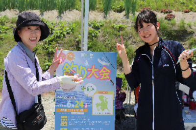 東松島市復興釣り大会