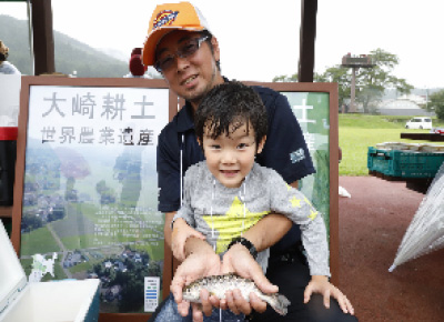 おおさき親子釣り大会